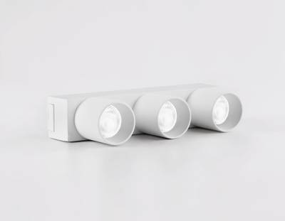 Светильник светодиодный трековый для шинопровода Magnetic Ultra Slim GV1503/3 WH белый IP20 6W 4200K 48V 24° 122*26*55