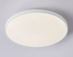 Светильник светодиодный потолочный FZ1222 WH белый IP44 24W 4200K D372*55 (Без ПДУ)