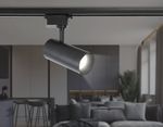 Cветильник светодиодный трековый GL5828 BK черный LED 15W 4200K 24°