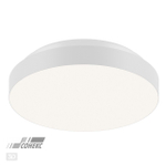 3050/AL MINI SN 208 Светильник пластик/белый LED 12Вт 4000К D220 IP43 SMALLI