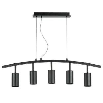 LR735375 Люстра RULLO 5х50W GU10 ЧЕРНЫЙ (571735+214437-5)