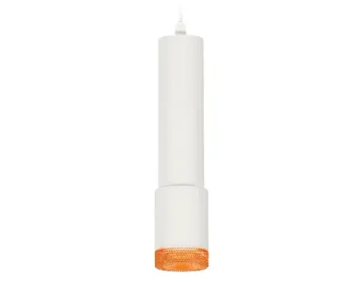 Комплект подвесного светильника XP7421005 SWH/CF белый песок/кофе MR16 GU5.3 (A2301, C6355, A2030, C7421, N7195)