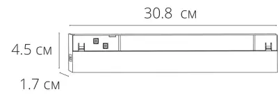 Магнитный трековый светильник Arte Lamp EXPERT A5725PL-1BK, 1хLED