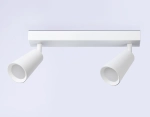 Светильник накладной TA13145/2 WH белый GU10/2 max 12W 295*60*130