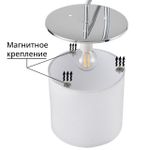 6591/1W CLASSI LN25 62 хром/белый, металл/текстиль Бра E14 1*40W 220V SUNTORI