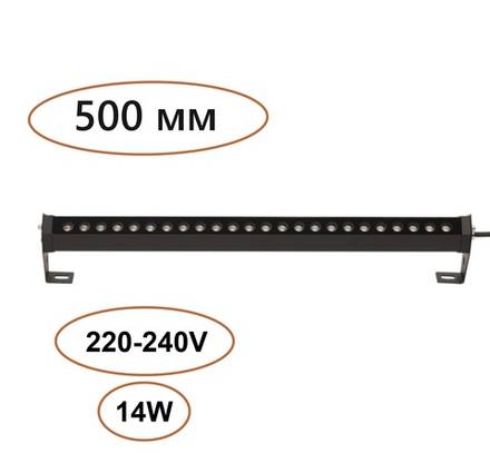 7040/14WL NATURE ODL25 679 черный/металл Фасадный поворотный на 180° светильник IP65 LED 14W 3000K 24° 759Лм AC220-240V GRAZE
