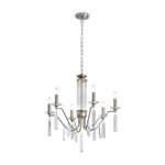 Подвесной светильник FR2041PL-06N, FR2041PL-06N. TM Maytoni