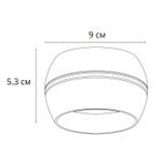 Точечный накладной светильник Arte Lamp GAMBO A5551PL-1WH, 1хGX53