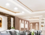 Светильник встраиваемый TN51824 WH белый GX53 max 15W 110*110*39