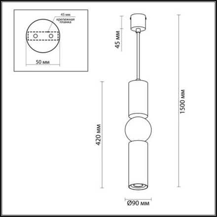 4074/5L L-VISION ODL19 475 черный/золото Подвес GU10 1*5W SAKRA