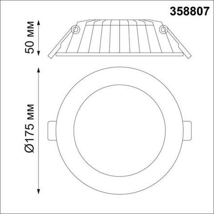 358807 SPOT NT21 292 белый Светильник встраиваемый светодиодный IP20 LED 20W 1600Лм 3000K 100-240V GESSO