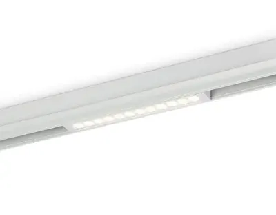 Светильник светодиодный трековый для шинопровода Magnetic GL1715 WH белый IP20 12W 4200K 220V 24° 232*25*42 (Без ПДУ)