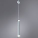 Точечный подвесной светильник Arte Lamp ALTAIS A6110SP-2WH, LED