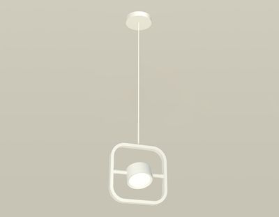 Комплект подвесного поворотного светильника XB9118100 SWH белый песок GX53 (C9118, N8112)