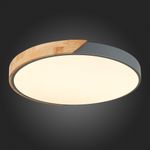 SLE200972-01 Светильник потолочный Серый, Светлое дерево/Белый LED 1*45W 3000K/4000K/6000K