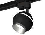 Комплект трекового светильника XT1102004 SBK/MCH черный песок/хром матовый GU5.3 LED 3W 4200K (A2521, C1102, N7033)