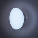 Citilux Тамбо CL716011Nz Светильник светодиодный с диммером