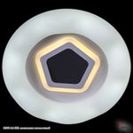 00976-0.3-50R светильник потолочный