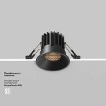 Встраиваемый светильник Раунд / Round 7 Вт 3000 К 50°, DL058-7W3K-B. TM Maytoni