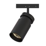 Магнитный трековый светильник Arte Lamp PRESTO A6228PL-1BK, 1хLED