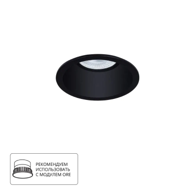 Точечный встраиваемый светильник Arte Lamp DASH A2864PL-1BK, 1хGU10