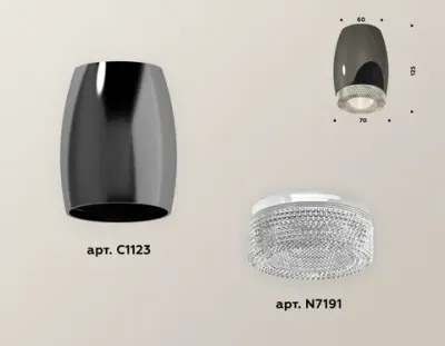 Комплект накладного светильника с композитным хрусталем XS1123010 DCH/CL черный хром/прозрачный MR16 GU5.3 (C1123, N7191)