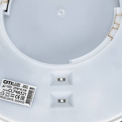 Citilux NORMA CL748321 LED Светильник с подсветкой Чёрный