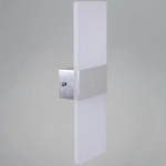 00713-0.2-01 SV светильник настенный Reluce, LED