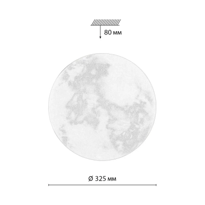 7726/CL PALE SN 115 Светильник пластик/мульти LED 30Вт 4000К D325 IP43 SUN