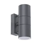 Фасадный светильник Arte Lamp MISTERO A3302AL-2GY, 2хGU10