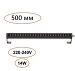 7040/14WL NATURE ODL25 679 черный/металл Фасадный поворотный на 180° светильник IP65 LED 14W 3000K 24° 759Лм AC220-240V GRAZE