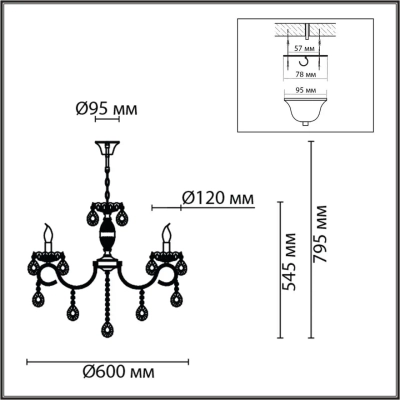 8189/5 CLASSI LN26 092 белый, металл/хрусталь Люстра E14 5*40W 220V SNOW