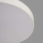 Потолочный светильник Arena 4685-8C, LED*115W 3000-7000K. ТМ F-Promo
