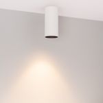 Светильник SP-GABI-SURFACE-R50-9W Warm3000 (WH, 60 deg, 230V) (Arlight, IP40 Металл, 5 лет)