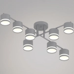 79730-0.3-08 GX53 GREY светильник потолочный Reluce, GX53х8