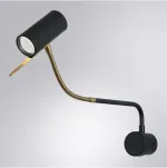 Бра Arte lamp SULAFAT A2423AP-5PB, 1хLED