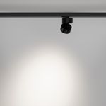 Трековый светильник Alfa Trinity 4000K 15Вт 36°, TR199-3-15W4K-M-B. TM Maytoni