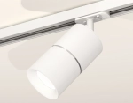 Крепеж трековый поворотный A2536 SWH белый песок D70*H66mm (для корпуса D70mm)