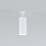 Встраиваемый светодиодный светильник Diffe 25066/LED 15W 4200K белый