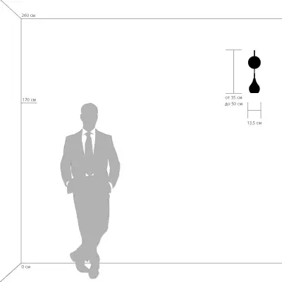 803530 Бра PENTOLA 1х40W E14 ХРОМ/БЕЛЫЙ Lightstar