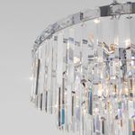 Умная подвесная люстра с хрусталем 10130/8 хром