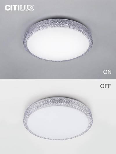 Citilux Альпина Смарт CL718A60G RGB Умная люстра