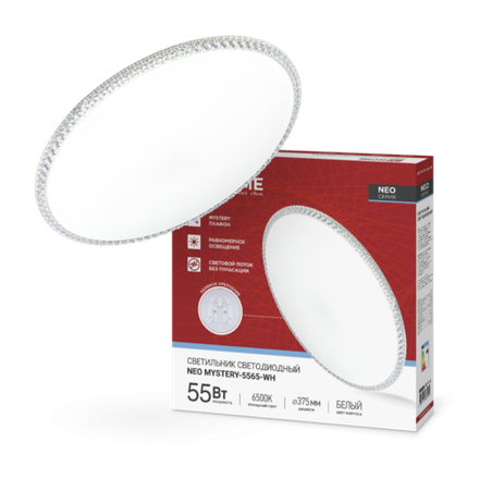 Светильник светодиодный NEO MYSTERY-5565-WH 55Вт 6500К 4400лм 230В 375х59мм бел. IN HOME 4690612060842
