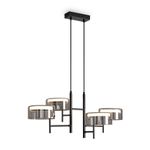 Подвесной светильник FR5536PL-L14B, 4х4Вт, 3000К IP20. TM Maytoni