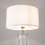 Настольный светильник Muse MOD304TL-01G. ТМ Maytoni