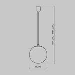 Подвесной светильник LUNA 3000K 1x5Вт 360°, P039PL-5W3K-20-B. TM Maytoni