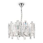 Подвесной светильник Megan FR5085PL-05CH, E14х5. TM Maytoni