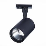 ST351.436.20.36 Св-к трек. Мат. черный LED 1*20W 3000K 1 800Lm Ra≥90 36° IP20 L118xW78xH174 100-240V