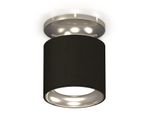 Комплект накладного светильника XS7402080 SBK/PSL черный песок/серебро полированное MR16 GU5.3 (N7927, C7402, N7023)