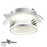 370921 SPOT NT22 342 белый Светильник встраиваемый IP20 GU10 9W 220V GEM